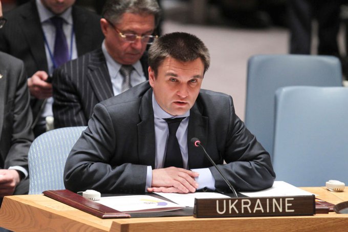 Павел Климкин призвал Совбез ООН помнить о гарантиях безопасности неядерным странам