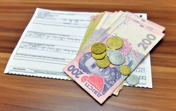 В Украине разрешена оплата коммунальных услуг в рассрочку