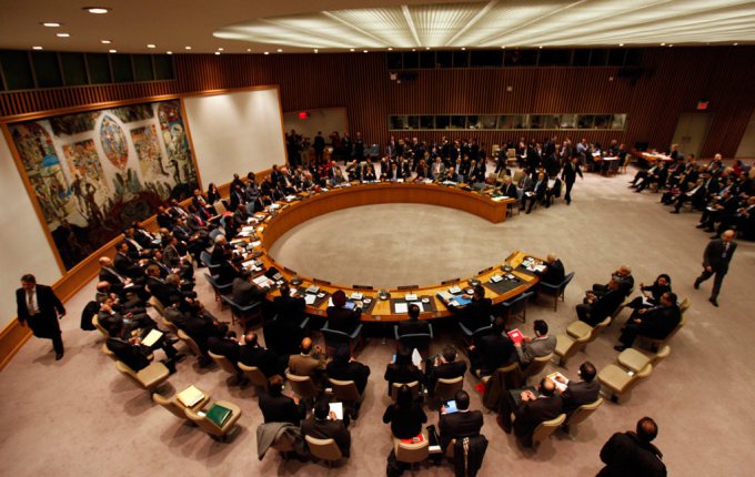 Россия опасается потерять право вето в ООН