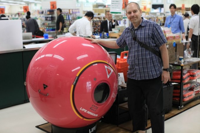 В Японии придумали простое средство спасения от цунами