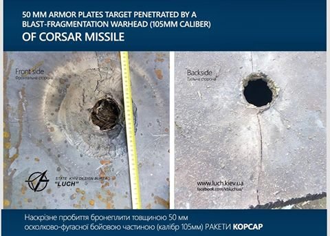Конструкторское бюро «Луч» показало результат испытаний ракетного комплекса «Корсар»