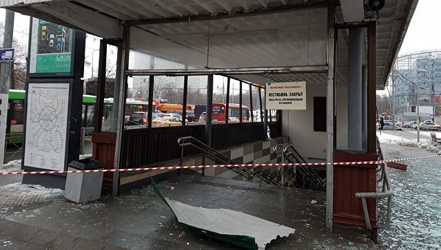 Появилась видеозапись взрыва на станции метро в Москве. Видео