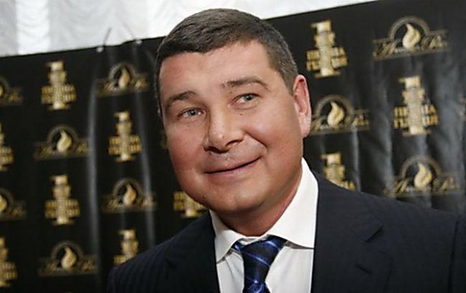 Нардеп Онищенко утверждает, что передал в США «компромат на Порошенко»