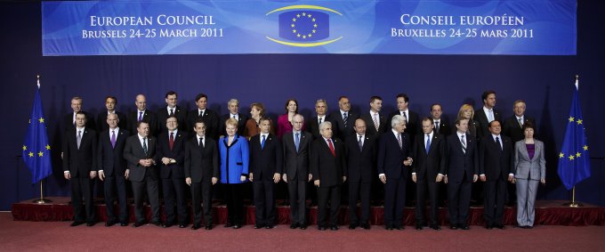 Страны Евросоюза достигли компромисса по договору об ассоциации с Украиной