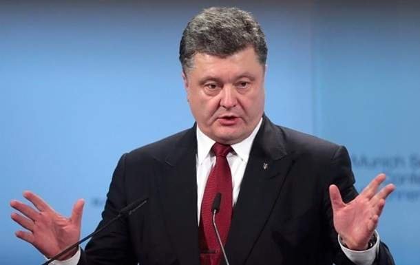 Петр Порошенко пояснил ситуацию с отказом Украины от ядерного оружия