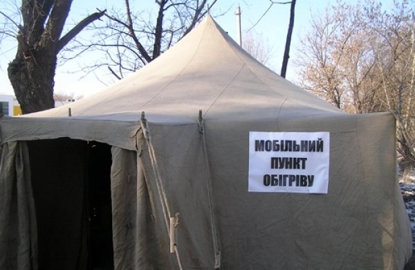 Для жителей и гостей Киева открыли 51 пункт обогрева