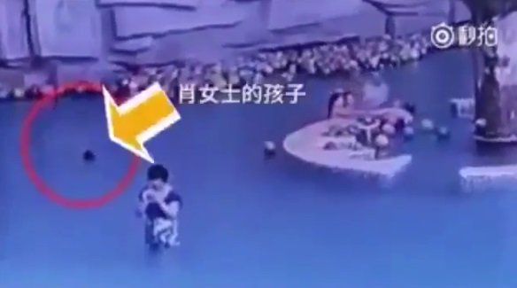 Жуткие кадры утопления 4-летнего мальчика в китайском аквапарке. Видео