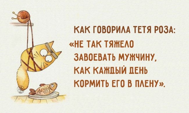 "Ах, Одесса!": уникальные шутки для поднятия настроения