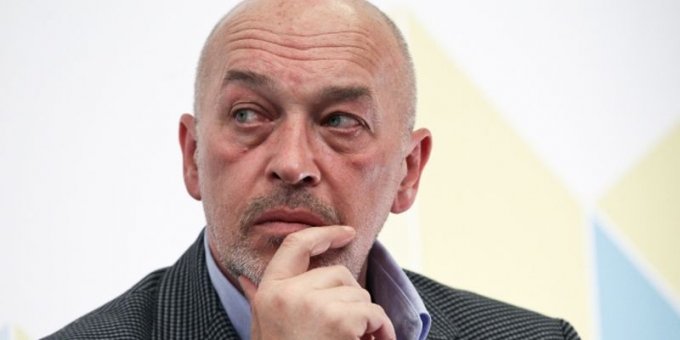 Георгий Тука уверен, что Кремль "сдаст" Донбасс уже в этом году