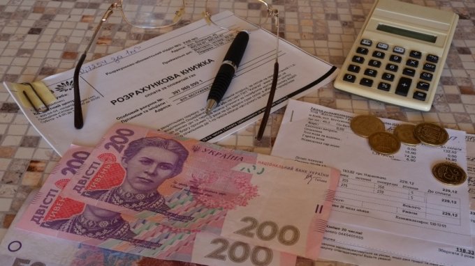 Украинцам подсказали, что делать, если зачислили в реестр должников