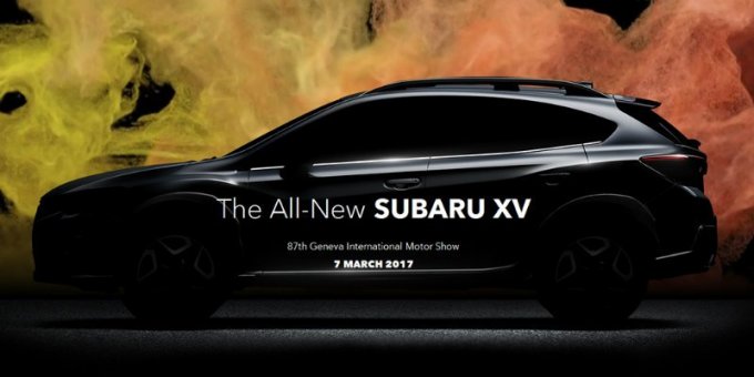 Концерн Subaru готовится к презентации кроссовера "XV"