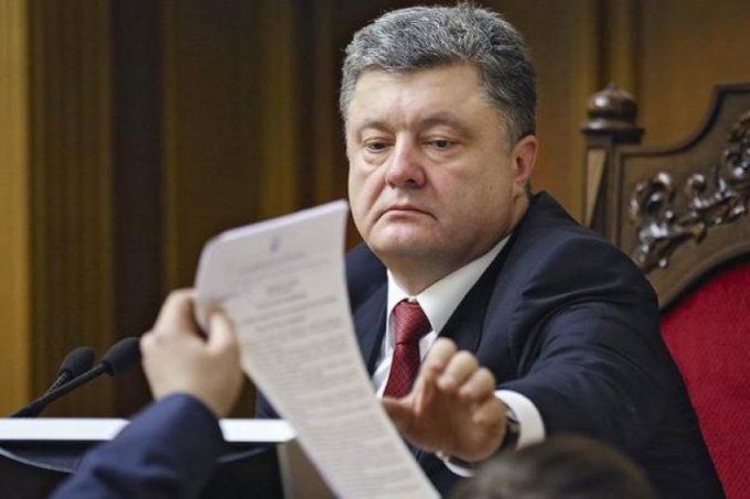 Петицию о возвращении в Украину смертной казни не торопятся подписывать