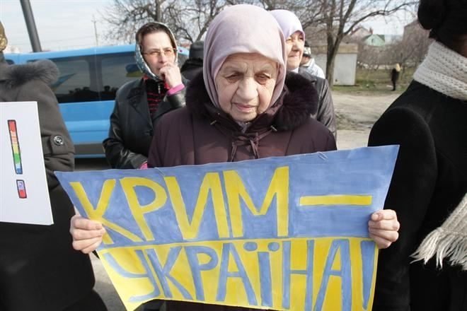 В Минюсте посчитали сумму ущерба от аннексии Крыма