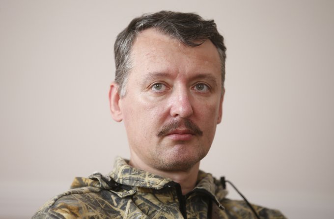 Экс-лидер ополченцев "ДНР" озвучил две версии убийства Гиви