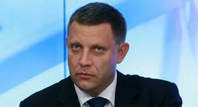Главарь "ДНР" пообещал мстить за Гиви. Видео