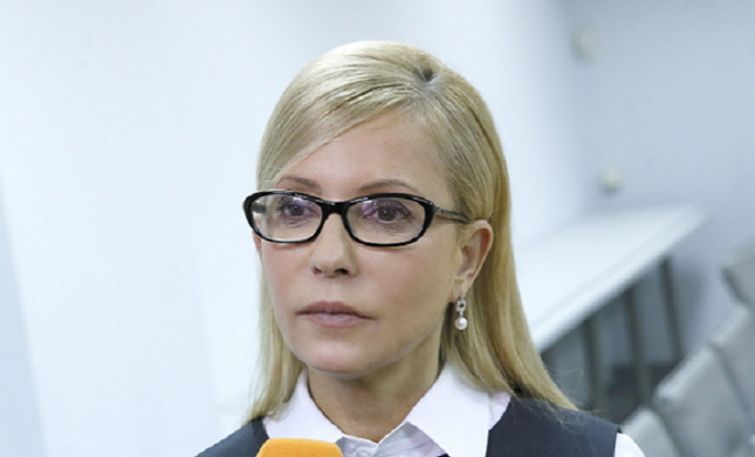 Тимошенко ответила на оскорбления Гройсмана. Видео