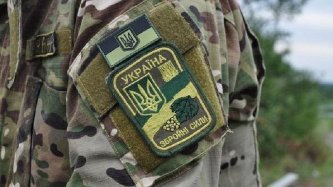 В АТО убит украинский военнослужащий, еще четверо бойцов в больнице
