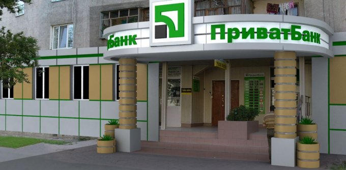 В Украину возвращается ипотечное кредитование