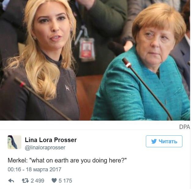 Пользователей Сети насмешила реакция Меркель на Иванку Трамп
