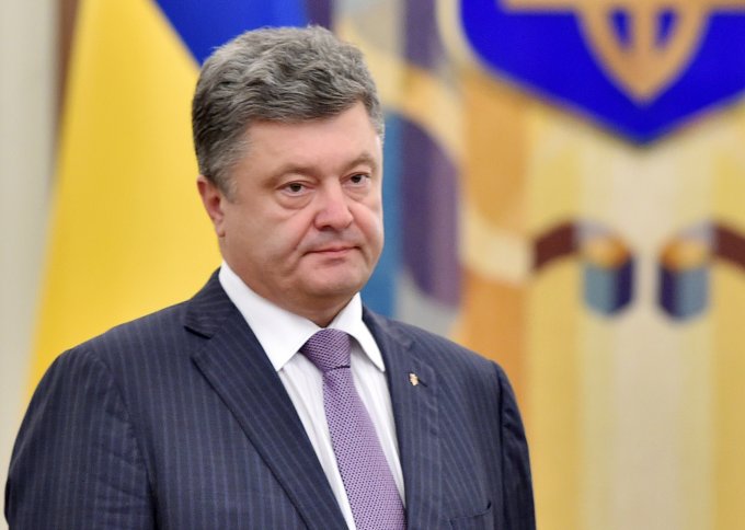 Украина сделала еще один шаг навстречу безвизу