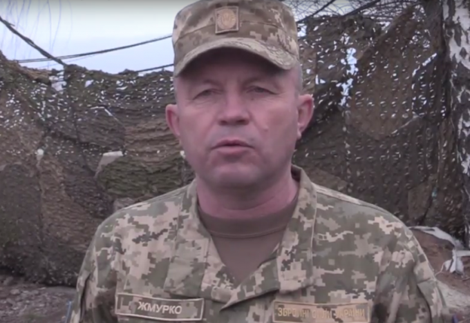 Боевики "ДНР" нанесли 82 удара по силам ВСУ: есть пострадавшие. Видео