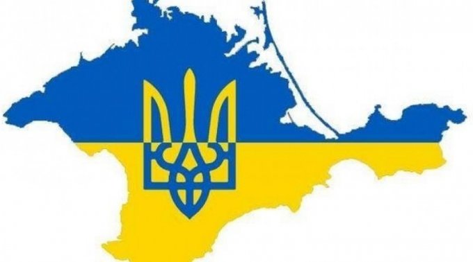 Как сейчас крымчане реагируют на гимн Украины. Видео