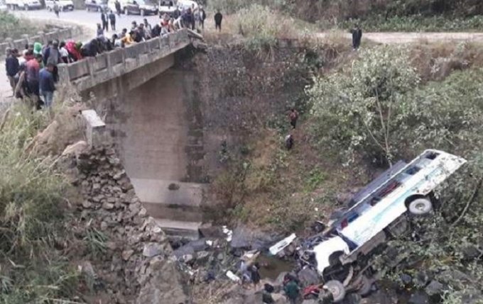 ДТП в Индии: автобус слетел в кювет и унес жизни 10 пассажиров