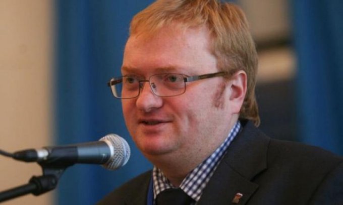 Одиозному российскому депутату запретили въезд в Украину