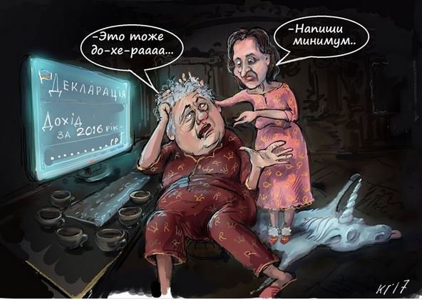 Пользователей Сети насмешила карикатура на декларацию Порошенко 