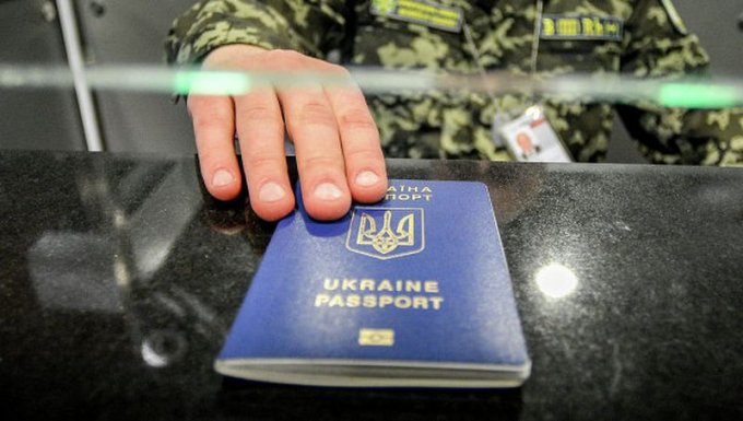 В ЕП внесли поправку, которая может заблокировать украинский безвиз, – СМИ