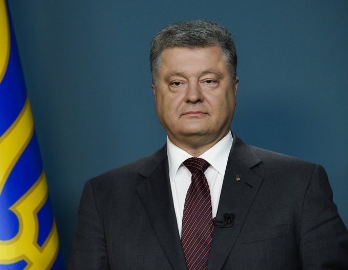 Свершилось: Украина получила долгожданный "безвиз" с ЕС
