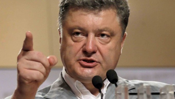 Порошенко огорчил всех украинцев, имеющих российские паспорта