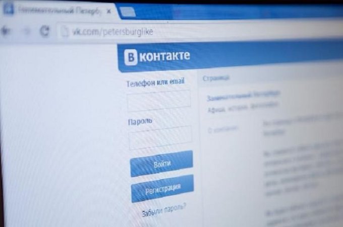 В Москве отреагировали на запрет российских сайтов