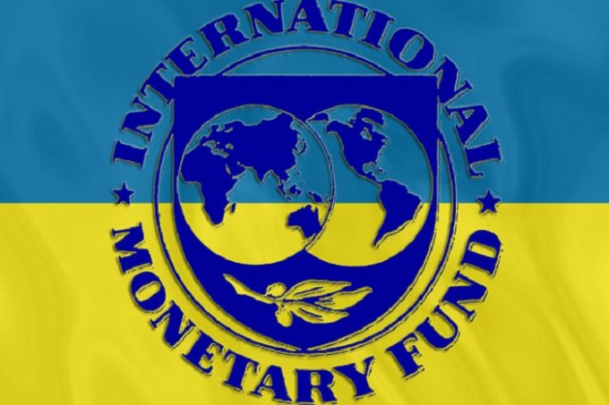 В МВФ отчитались о проделанной в Киеве работе