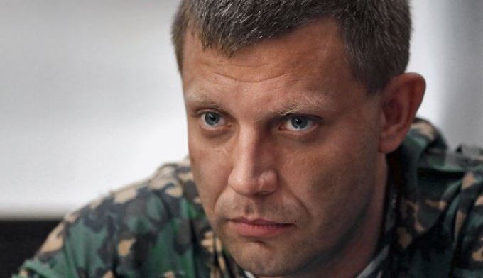 Главарь "ДНР" дал понять, что его можно убить. Видео