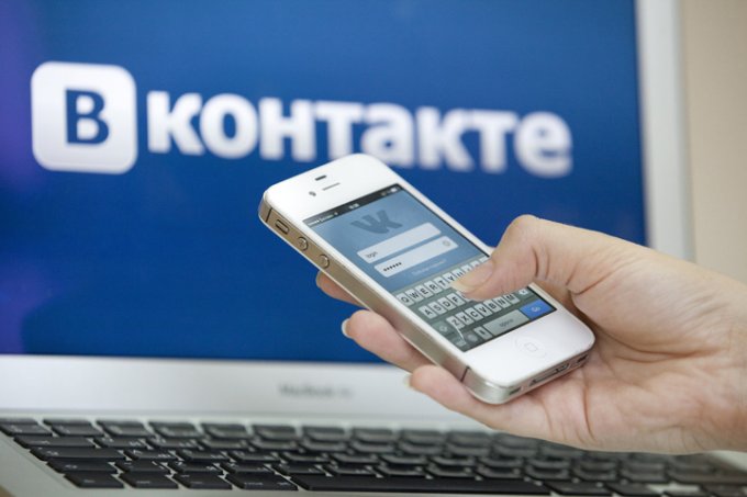 Украинцы заставили президента "пересмотреть" блокировку ВКонтакте