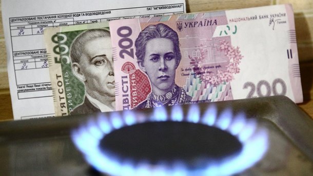 Украинцев хотят обязать платить за отопление круглый год