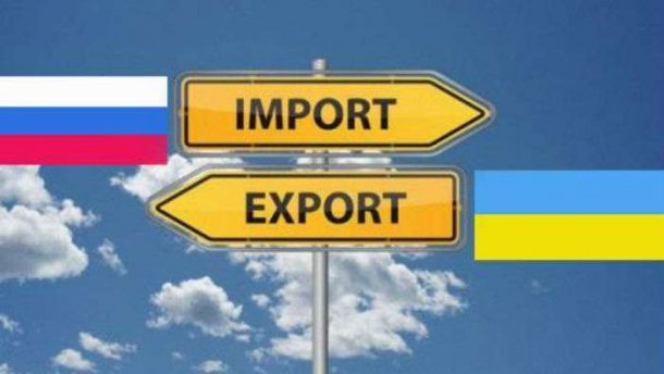 Война не помеха. Импорт в Украину из России вырос на 40 %