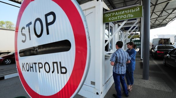 Стали известны новые правила пересечения границы Украины
