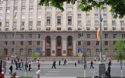Всех киевских чиновников соберут под одной крышей