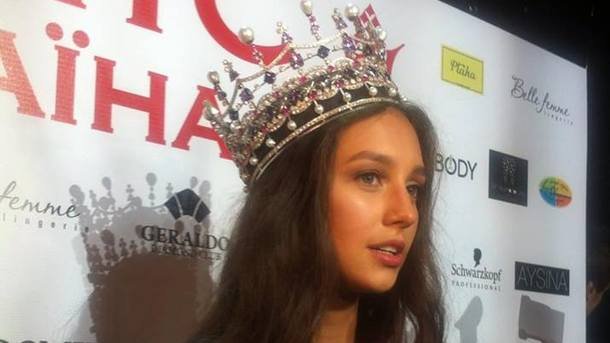 Стало известно, кто занял титул «Мисс Украина 2017»