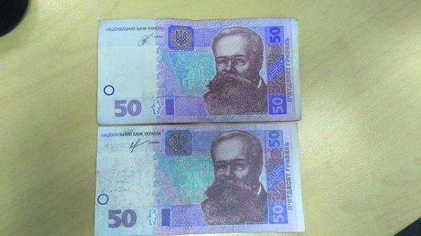 Украинцам подсказали что делать, если подсунули фальшивую банкноту