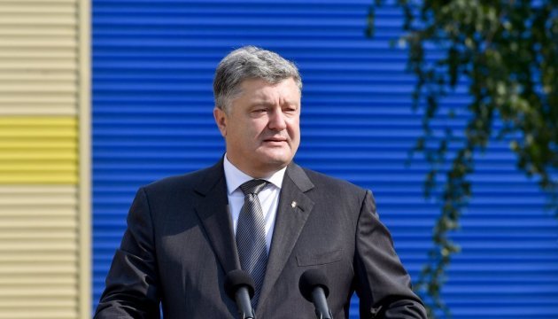 Порошенко прокомментировал появление Саакашвили в Украине