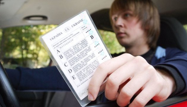 МВД опубликовало новые тестовые задания для будущих водителей