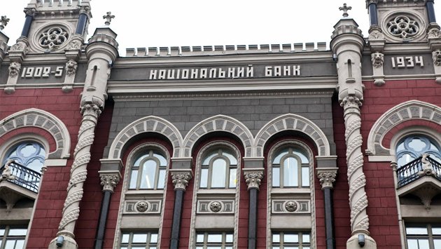 Стало известно, сколько отделений банков закрылось в Украине