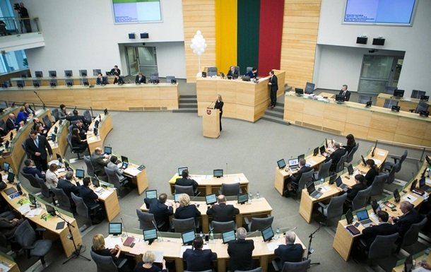 В Литве презентовали план помощи Украине на 50 миллиардов