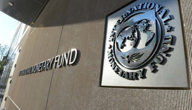 В Украину едет миссия МВФ: стало известно когда и с какой целью