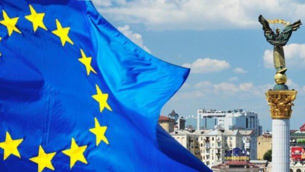 Еврокомиссар дал неутешительный прогноз о членстве Украины в ЕС