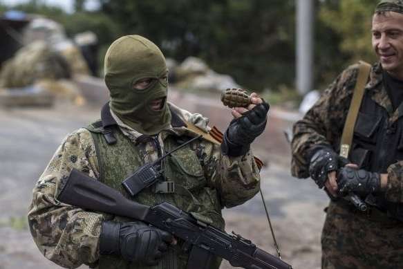 В Раде определились с названием боевиков на Донбассе