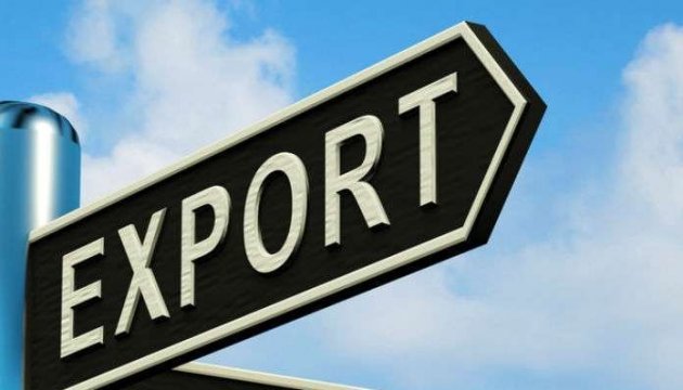 Гройсман поделился подробностями экспортной стратегии Украины